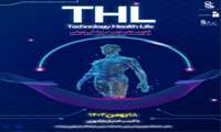 رویداد THL